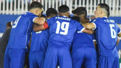 مولودية البيض