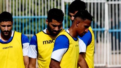 مولودية البيض