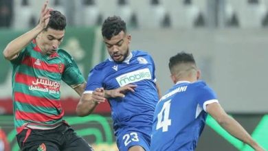 مولودية البيض