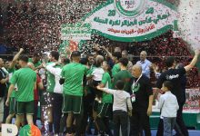 مولودية الجزائر لكرة السلة