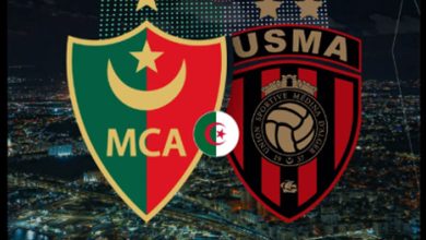 مولودية العاصمة و اتحاد العاصمة