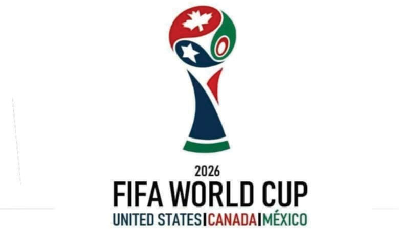 مونديال 2026