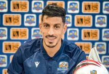 ميدون مسعود