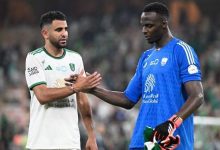 ميندي و محرز