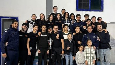 نادي أساتذة التربية البدنية والرياضية