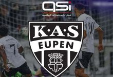 نادي إيوبين البلجيكي