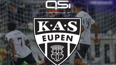 نادي إيوبين البلجيكي