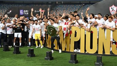 نادي الزمالك