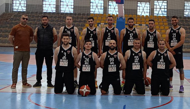 نادي راسينغ باسكت بال عين مليلة