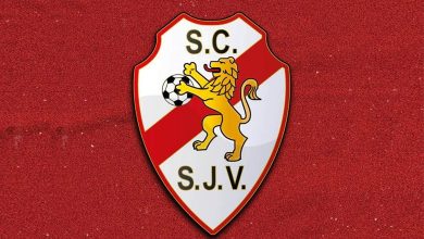 نادي ساو جواو فير البرتغالي