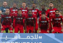 نادي ضمك
