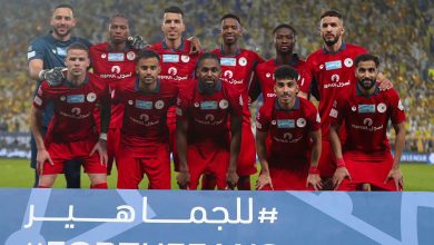 نادي ضمك