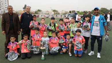 نادي منار الباهية