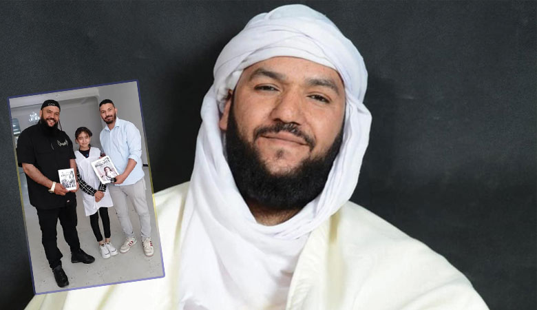 نجيب سنوسي
