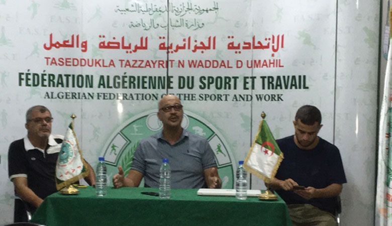 الاتحادية الجزائرية للرياضة والعمل