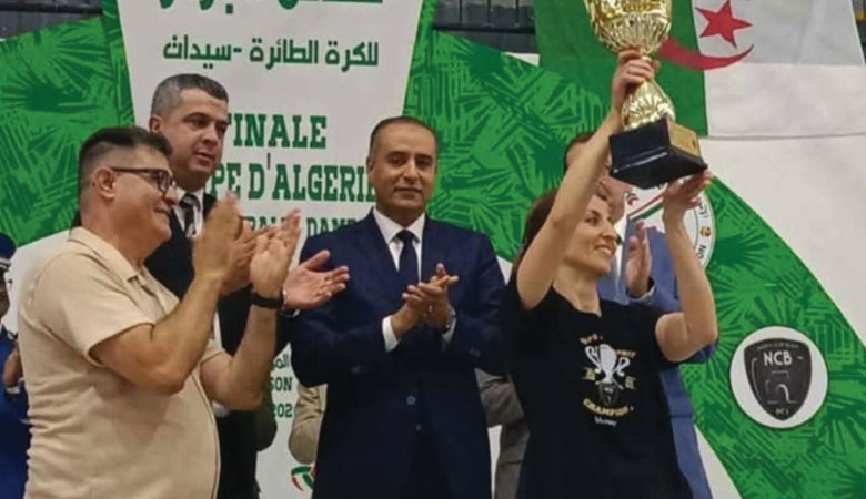 نصرية بجاية