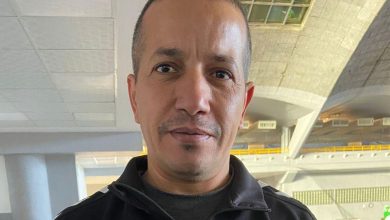 نويقة سفيان