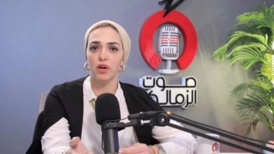 نيرة الأحمر