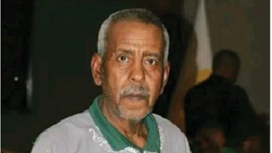 هباز الأخضر