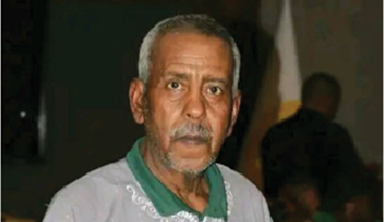 هباز الأخضر