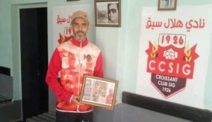  هشام بن قادة