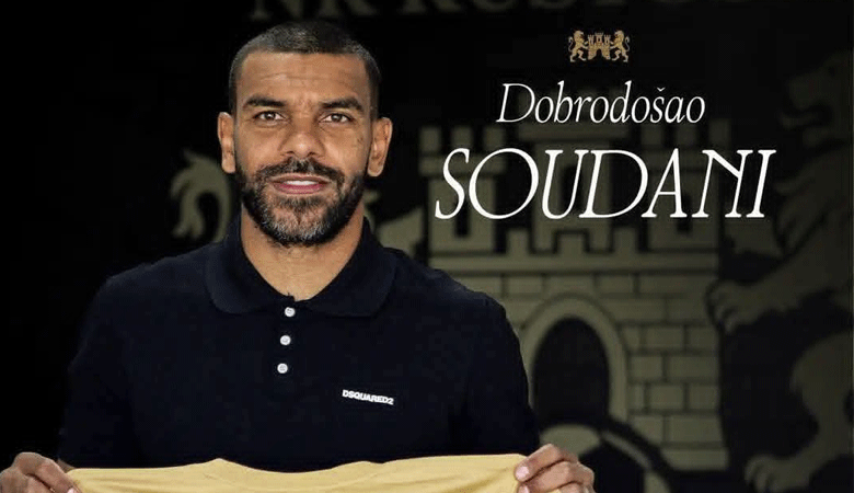 هلال سوداني