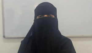 وناس مشكور خولة