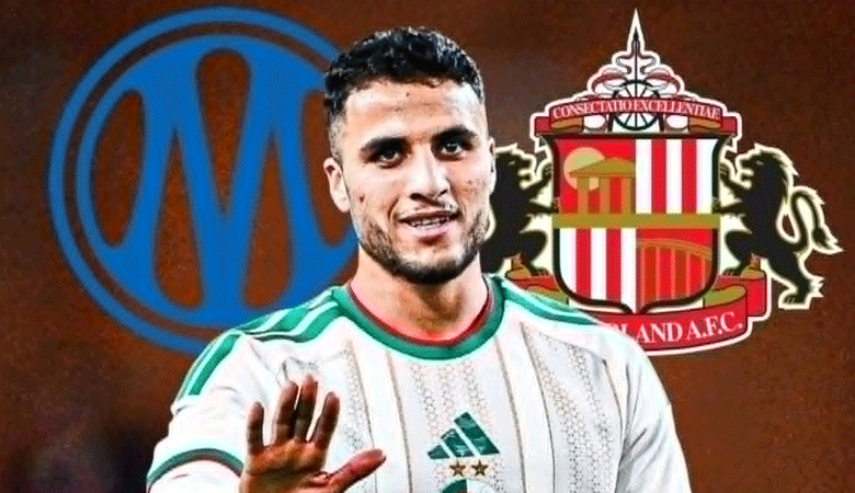 ياسين تيطراوي
