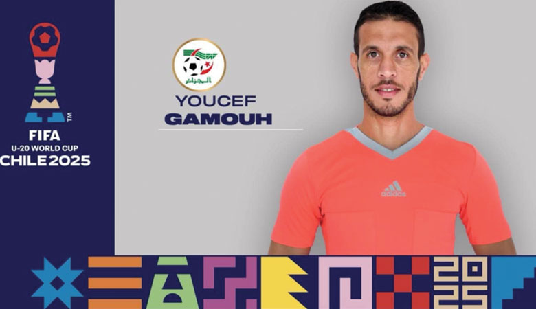 يوسف ڨاموح