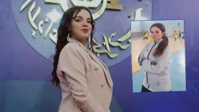 ڨرومي مروى