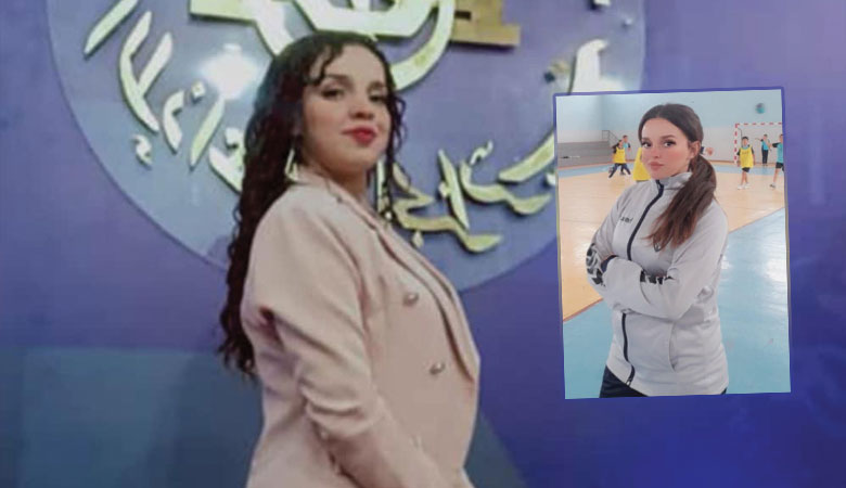 ڨرومي مروى